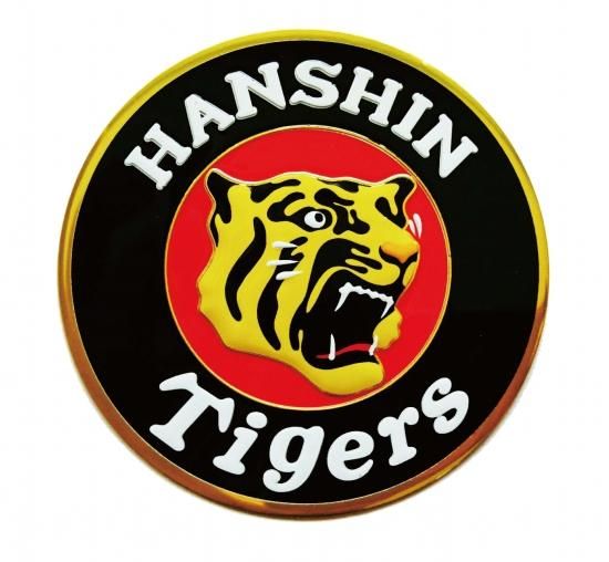 彫金阪神タイガースマグネット