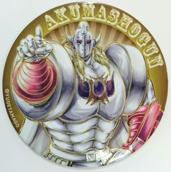 超キンマグネット 悪魔将軍 キン肉マングッズ