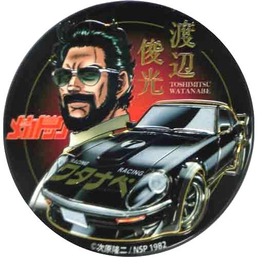 鶏と喜字デザインのメダルセット 鶏と喜字デザインのメダルセット オリジナル記念メダルSHOP