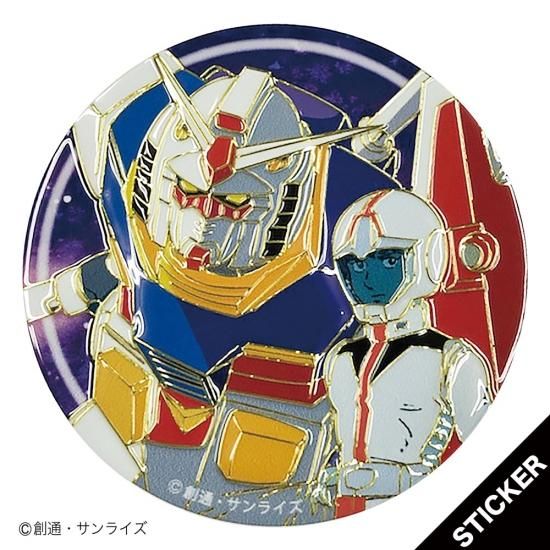 機動戦士ガンダム彫金メタルアート ステッカー アムロ&ガンダム
