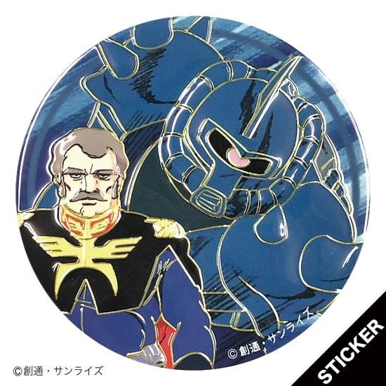 機動戦士ガンダム彫金メタルアート ステッカー ランバ・ラル&グフ 機動戦士ガンダム彫金メタルアート ステッカー ランバ・ラル&グフ