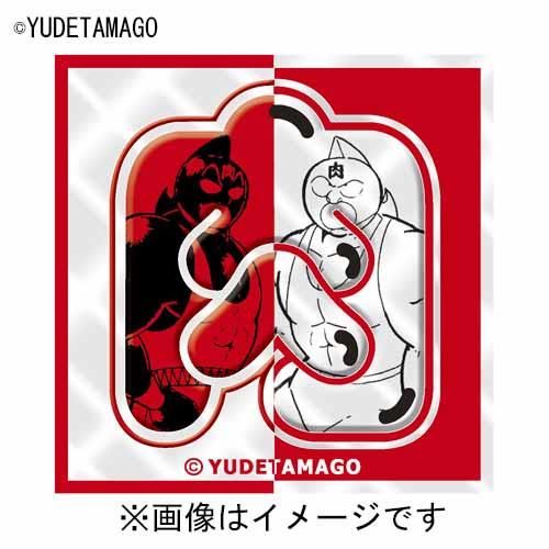 超キンステッカー48コレクション 肉マーク No 3 マッスルブラザーズ 超キンステッカー48コレクション 肉マーク No 3 マッスルブラザーズ
