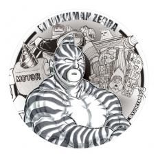 商品検索 - ビリーヴ TOY ONLINE SHOP