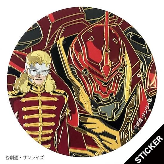 フル フロンタル フル フロンタル