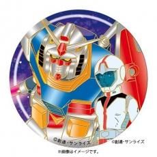 機動戦士ガンダム - ビリーヴ TOY ONLINE SHOP 機動戦士ガンダム - ビリーヴ TOY ONLINE SHOP