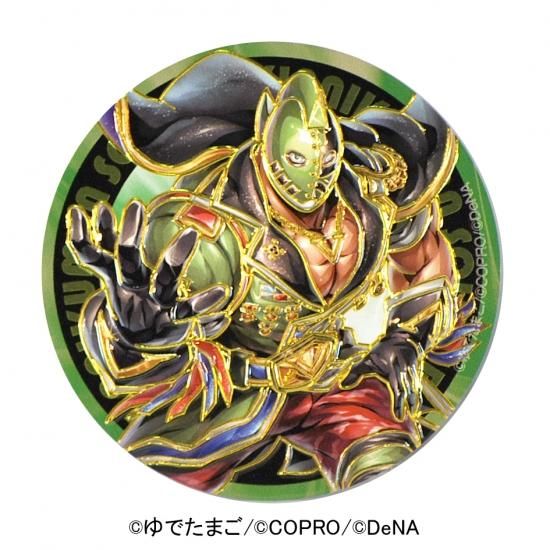 超キン マッスルショットステッカー キン肉マンソルジャー 王者の貫禄 超キン マッスルショットステッカー キン肉マンソルジャー 王者の貫禄