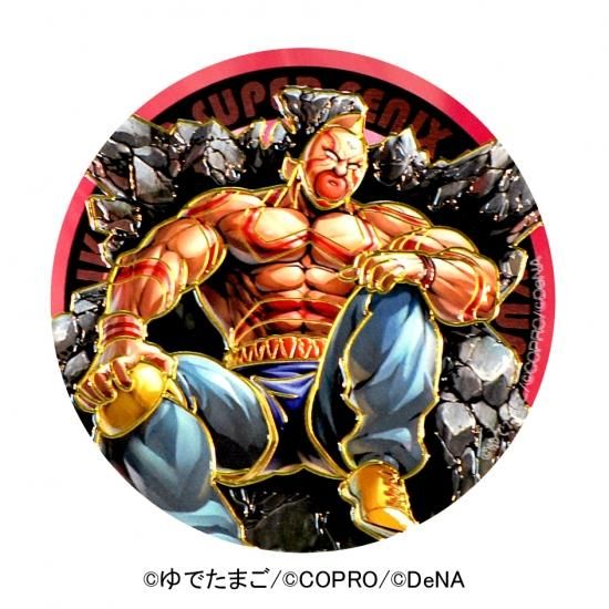 超キン マッスルショットマグネット キン肉マンスーパー フェニックス 圧倒的な知性 超キン マッスルショットマグネット キン肉マンスーパー フェニックス 圧倒的な知性