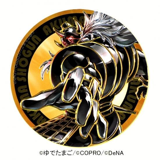 マッスルショット 悪魔将軍 ピンクラメver. - フィギュア
