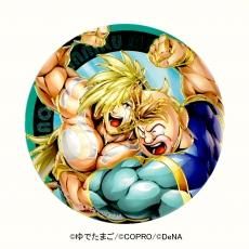 商品検索 ビリーヴ Toy Online Shop 商品検索 ビリーヴ Toy Online Shop