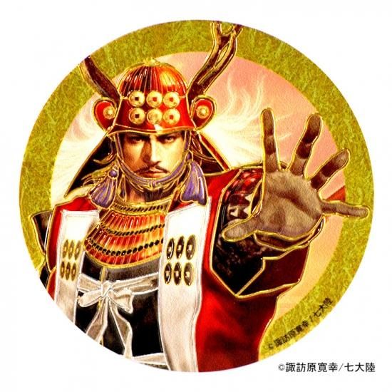 諏訪原寛幸コレクション 彫金マグネット 真田幸村