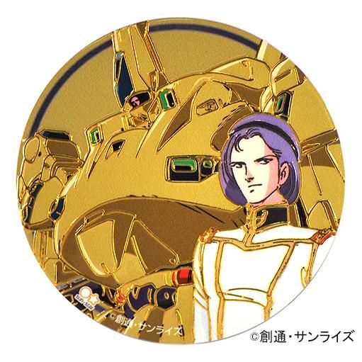 ゼータガンダム　ジオ　ジ・O THE-O シロッコ　セット販売