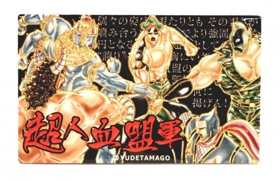キン肉マン」超人血盟軍“ソルジャーチーム”のMA-1ジャケット登場