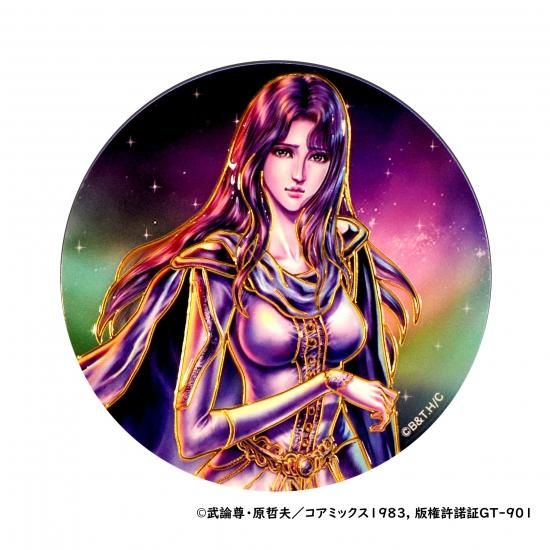 北斗の拳 彫金ステッカー ユリア