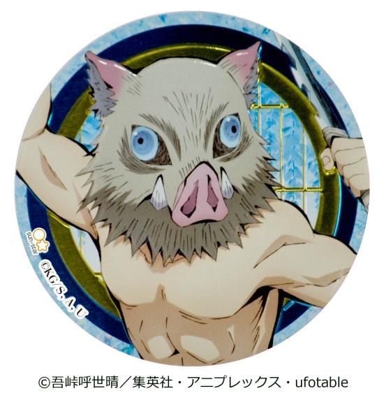 テレビアニメ『鬼滅の刃』彫金ステッカー 嘴平伊之助 テレビアニメ『鬼滅の刃』彫金ステッカー 嘴平伊之助