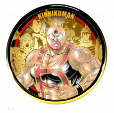キン肉マン - ビリーヴ TOY ONLINE SHOP キン肉マン - ビリーヴ TOY ONLINE SHOP