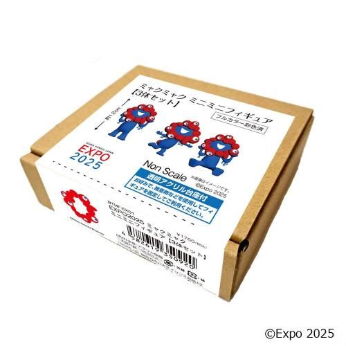 EXPO2025,ミャクミャク,フィギュア,ミニミニフィギュア