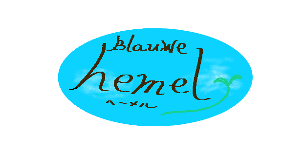アロマと雑貨のお店　Blauwe hemel〜ブラウヘーメル〜