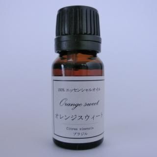 癒しの方法に自然の香り(エッセンシャルオイル)を取り入れてみ