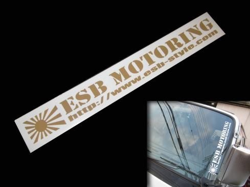 ESB online shop - エアロパーツ開発・製造・販売 □日章