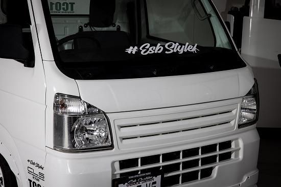 ESB online shop - エアロパーツ開発・製造・販売 -CLS-VS ESB online shop - エアロパーツ開発・製造・販売 -CLS-VS