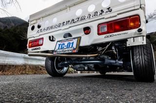 マフラー - ESB Online Shop - エアロパーツ開発・製造・販売 - マフラー - ESB Online Shop - エアロパーツ開発・製造・販売 -