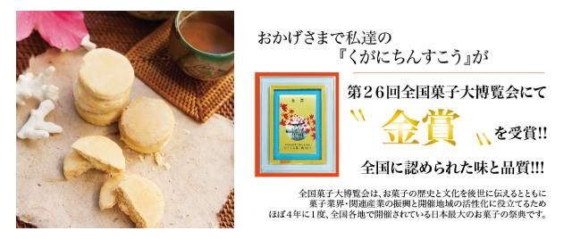 󤹤,ڻ,ˤ,쥮ե