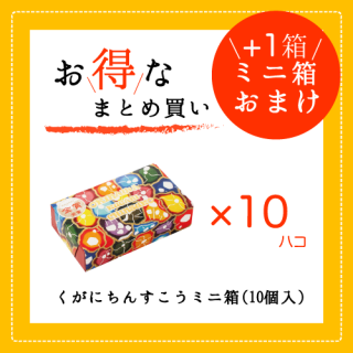 ڤʤޤȤ㤤ۡߥȢ(10)10Ȣ<img class='new_mark_img2' src='https://img.shop-pro.jp/img/new/icons29.gif' style='border:none;display:inline;margin:0px;padding:0px;width:auto;' />