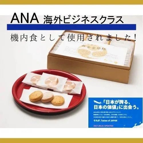 越中濑户　手鉢　在銘　共箱　送料込み 楽天市場】【在庫商品】お手玉がま口財布【京ちりめんアソート