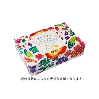 ˤ󤹤ץߥʣ<img class='new_mark_img2' src='https://img.shop-pro.jp/img/new/icons25.gif' style='border:none;display:inline;margin:0px;padding:0px;width:auto;' />