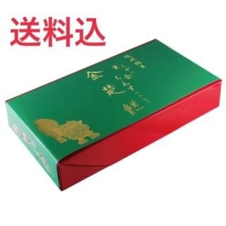 ちんすこう、沖縄土産、高級ギフトの琉球銘菓くがにやあ【公式