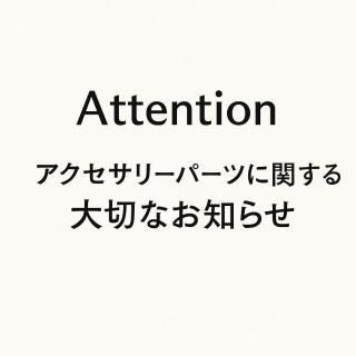 갷ѡĤˤĤ