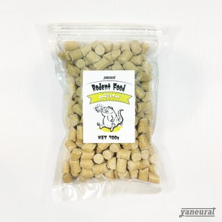 ローデントフード -Rodent food- 700g