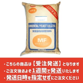 オリエンタル酵母 MF(飼育用) 20kg