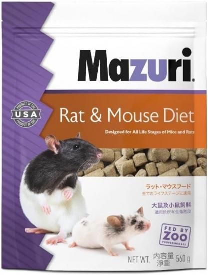 エキゾチックアニマルのための薬物投与ハンドブック エキゾチックアニマルのための薬物投与ハンドブック