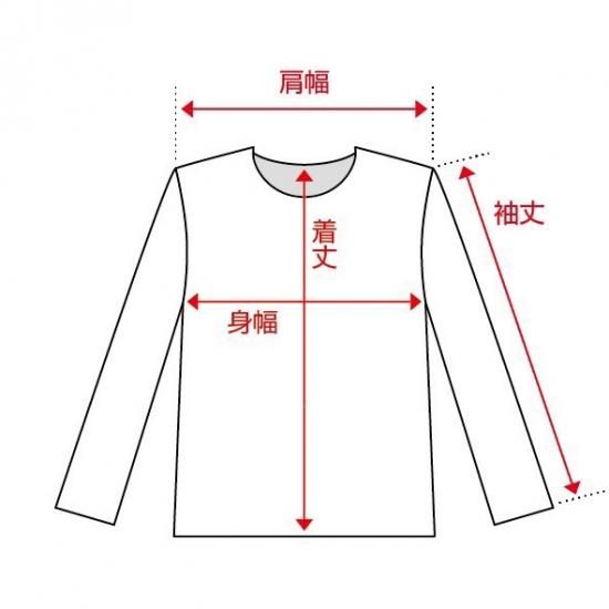 インディゴ風ニット・全2色｜フロントローラグビー 公式