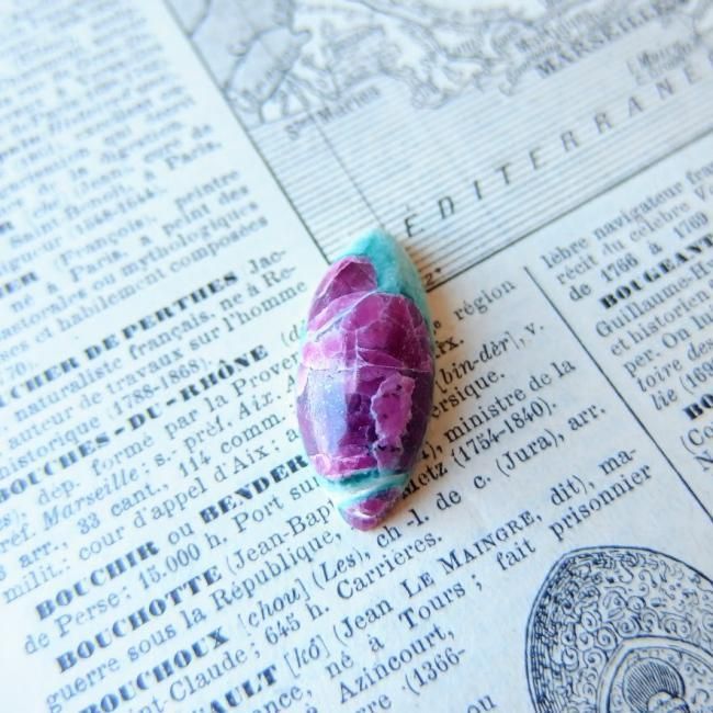 ルビーみたいな色の石！114ｇ ルビーみたいな色の石！114g ルビーみたいな色の石！114g | その他