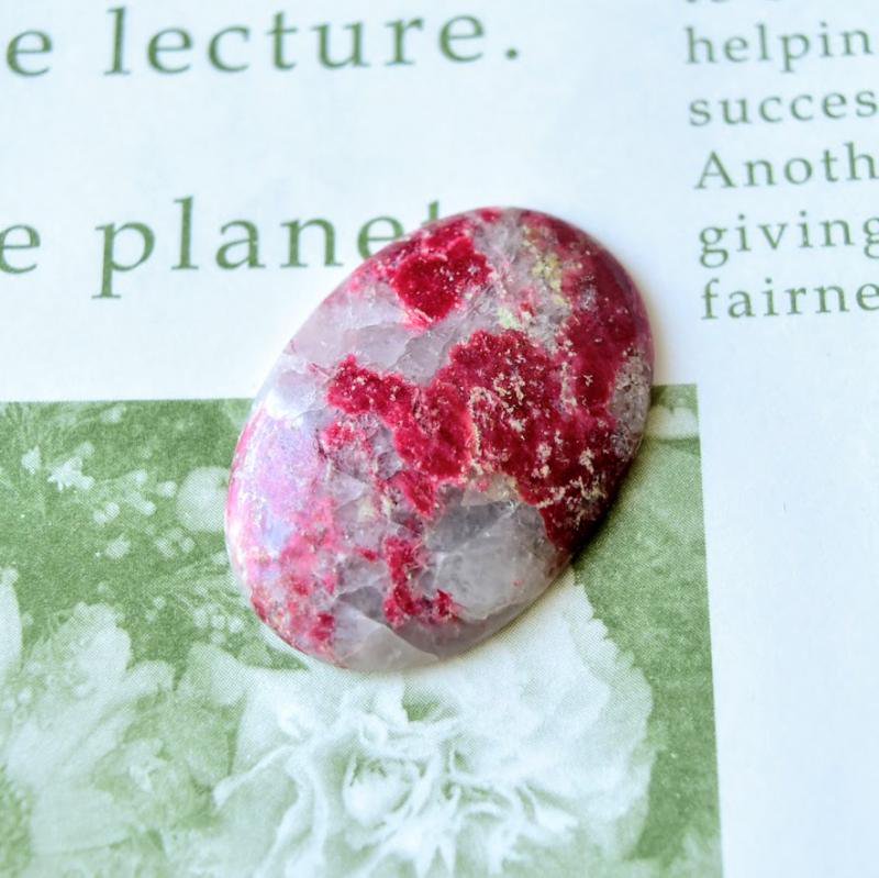 チューライト 桃簾石 ノルウェー産 紅の女神 43cts ルース カボション 天然石 パワーストーンのルース クリスタル 原石 鉱物 Stone Marble