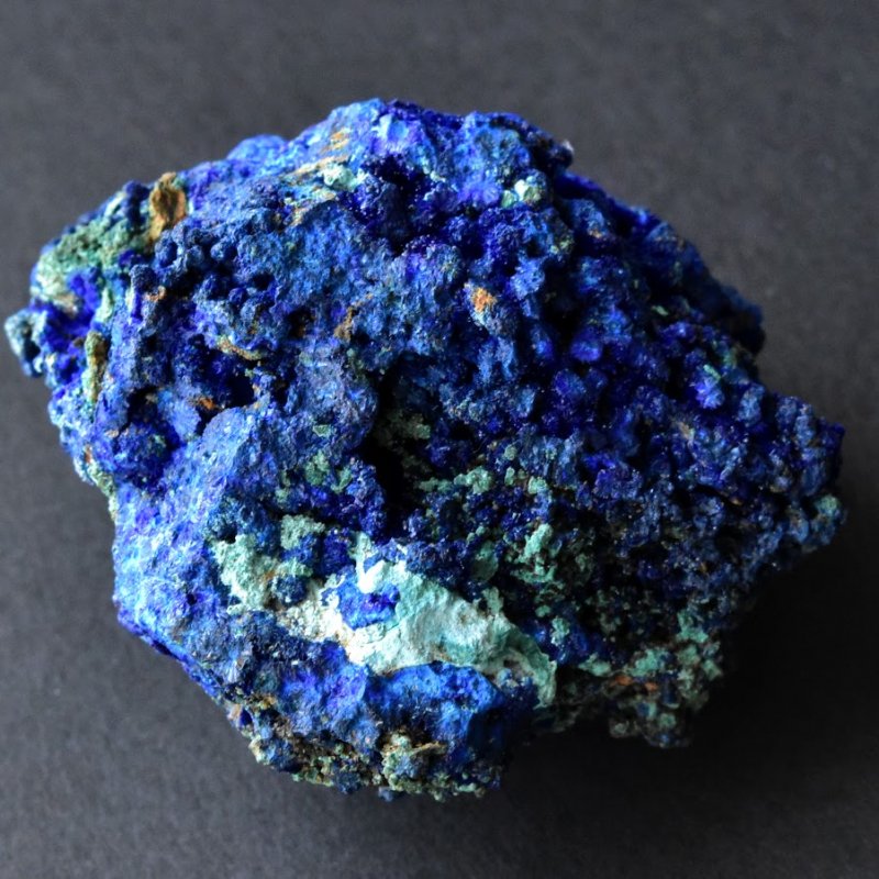 アズロマラカイト原石 259g　AZURITE MALACHITE 藍銅鉱孔雀石