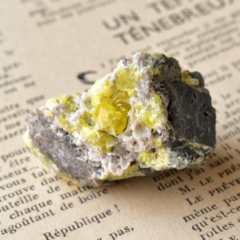 サルファー（硫黄） イタリア・シチリア島産 44.5g/ 原石・鉱物