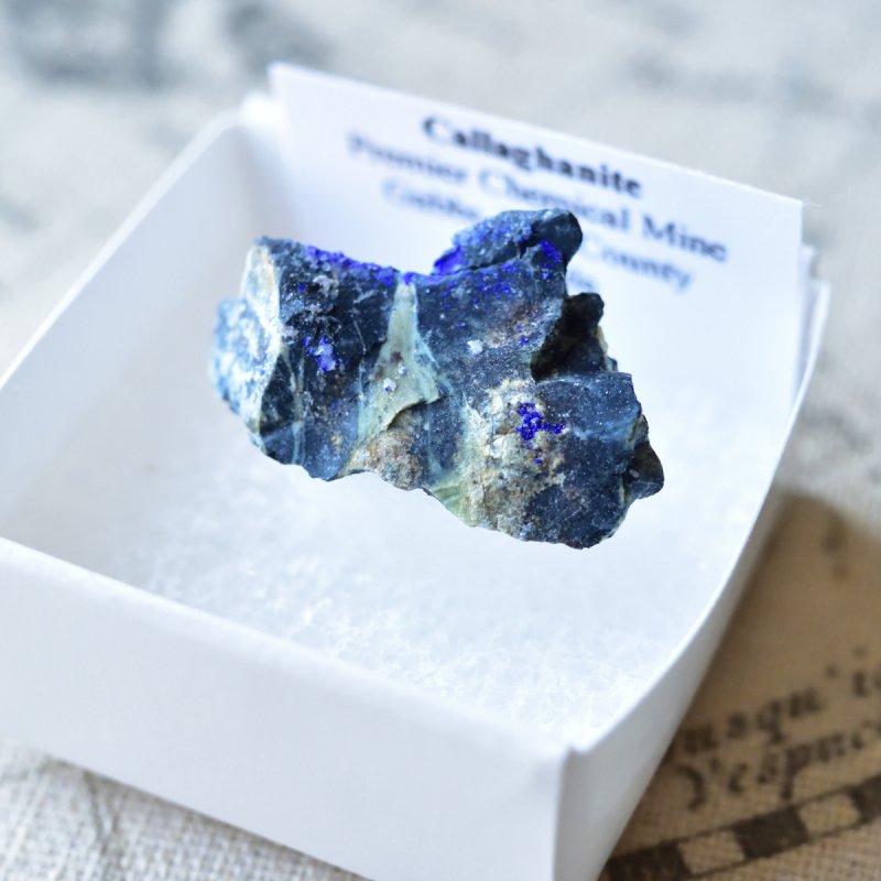 カラハナイト Callaghanite 星のカケラ アメリカ・ネバダ州産 6g/ 鉱物