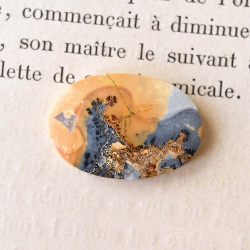 マリガノジャスパー 豊饒 インドネシア産 45cts./ ルース
