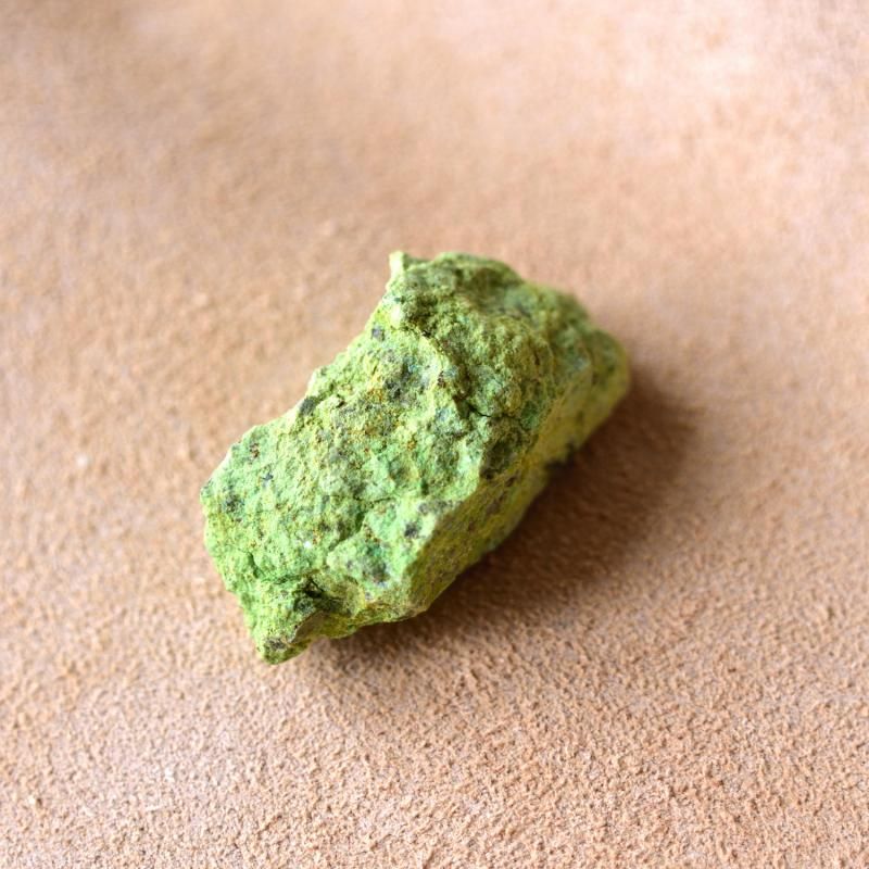 約90gあり‼️金運上昇‼️アメリカ産 クリソコラ 原石