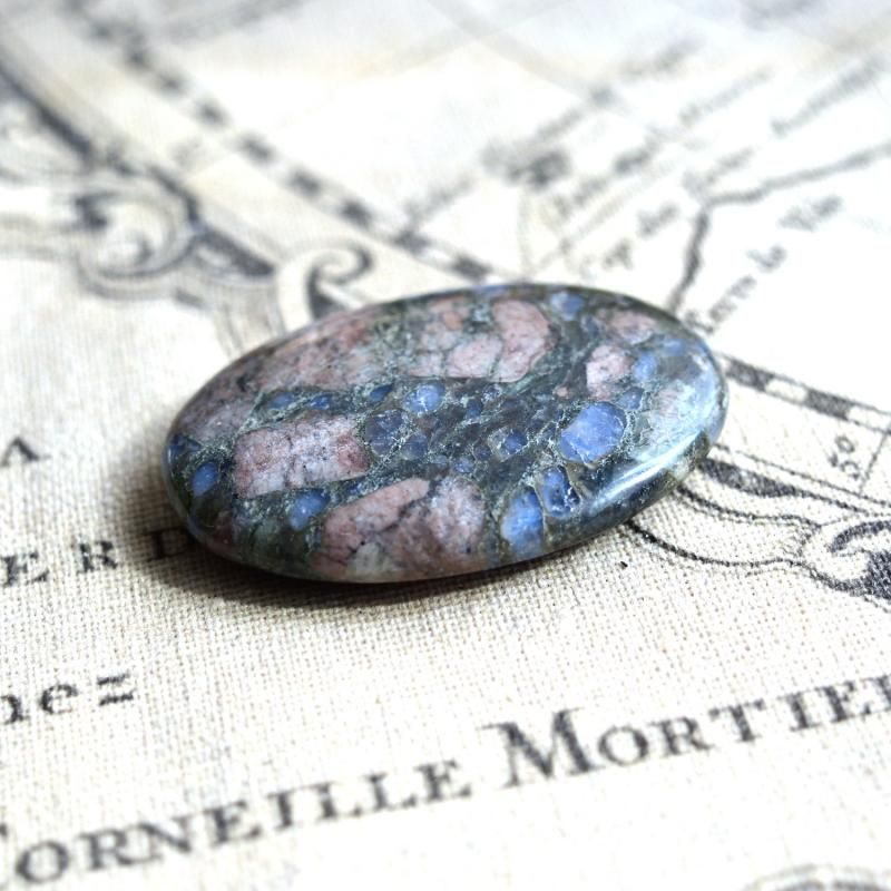 ケセラストーン シナジー ブラジル・バイーア州産 26g/ パーム