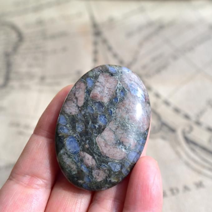 ケセラストーン シナジー ブラジル・バイーア州産 26g/ パーム