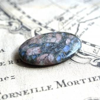 デュモルチェライト・イン・クォーツ ブラジル・バイーア産 47.5g/原石