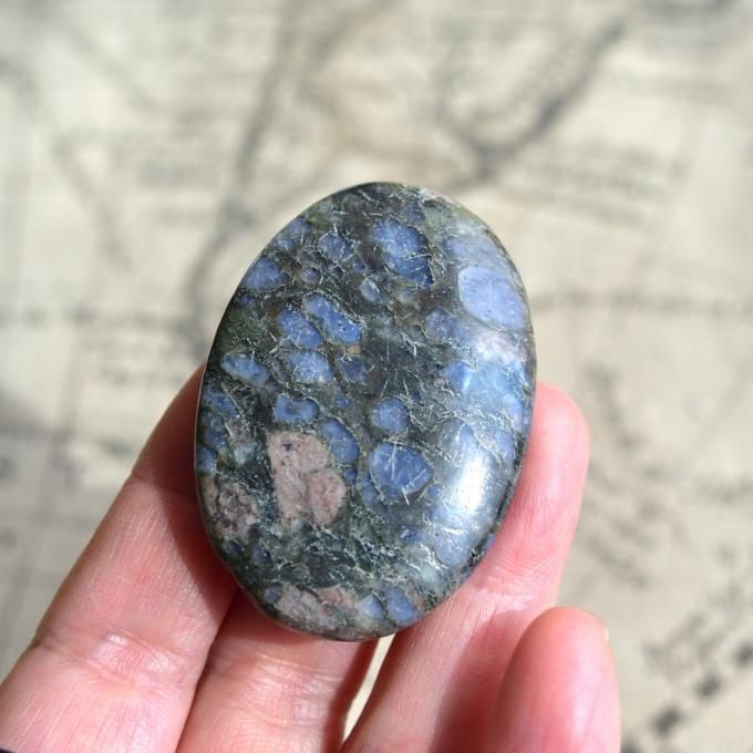 ケセラストーン シナジー ブラジル・バイーア州産 26g/ パーム