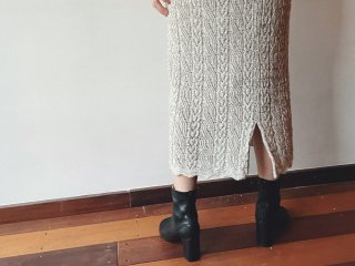 Ivory Brown Melange Cable Knit Skirt