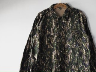 1987's Greek Military? Camouflage BDU Jacket