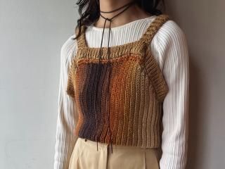 Brown Gradient Knit Camisole