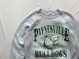 90s Light Gray College Sweatshirt
